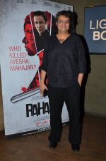 Manish Gupta at Rahasya film screening in Lightbox, Mumbai on 30th Jan 2015